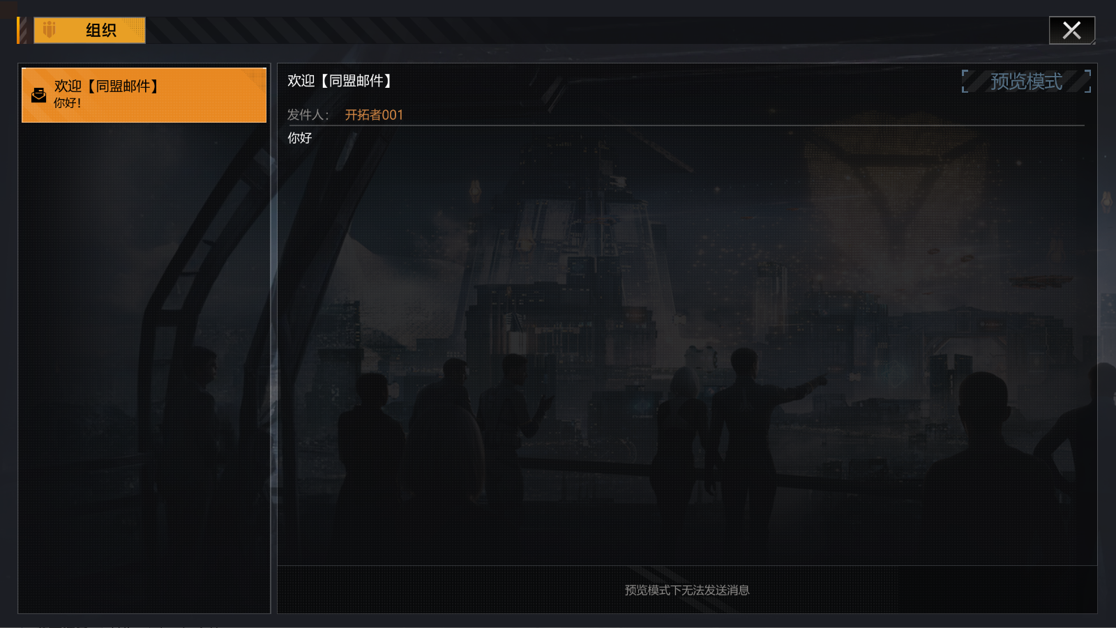 主题-(主题)星灯庆典2026.png