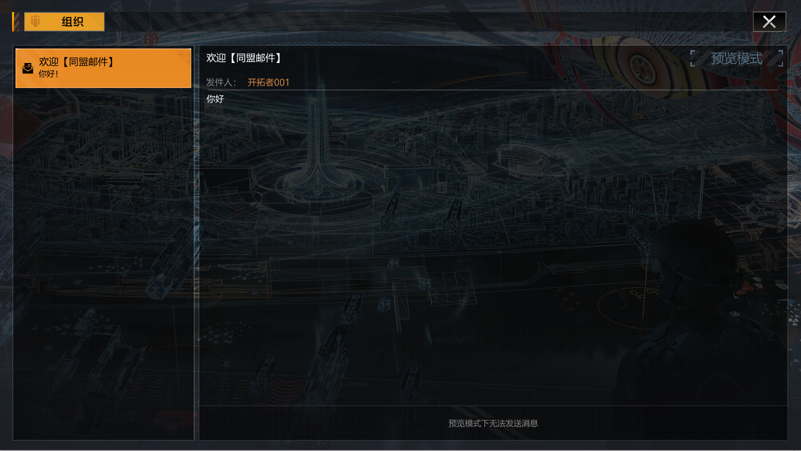 主题-接触.png