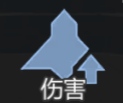 通用3机载武器维护.png