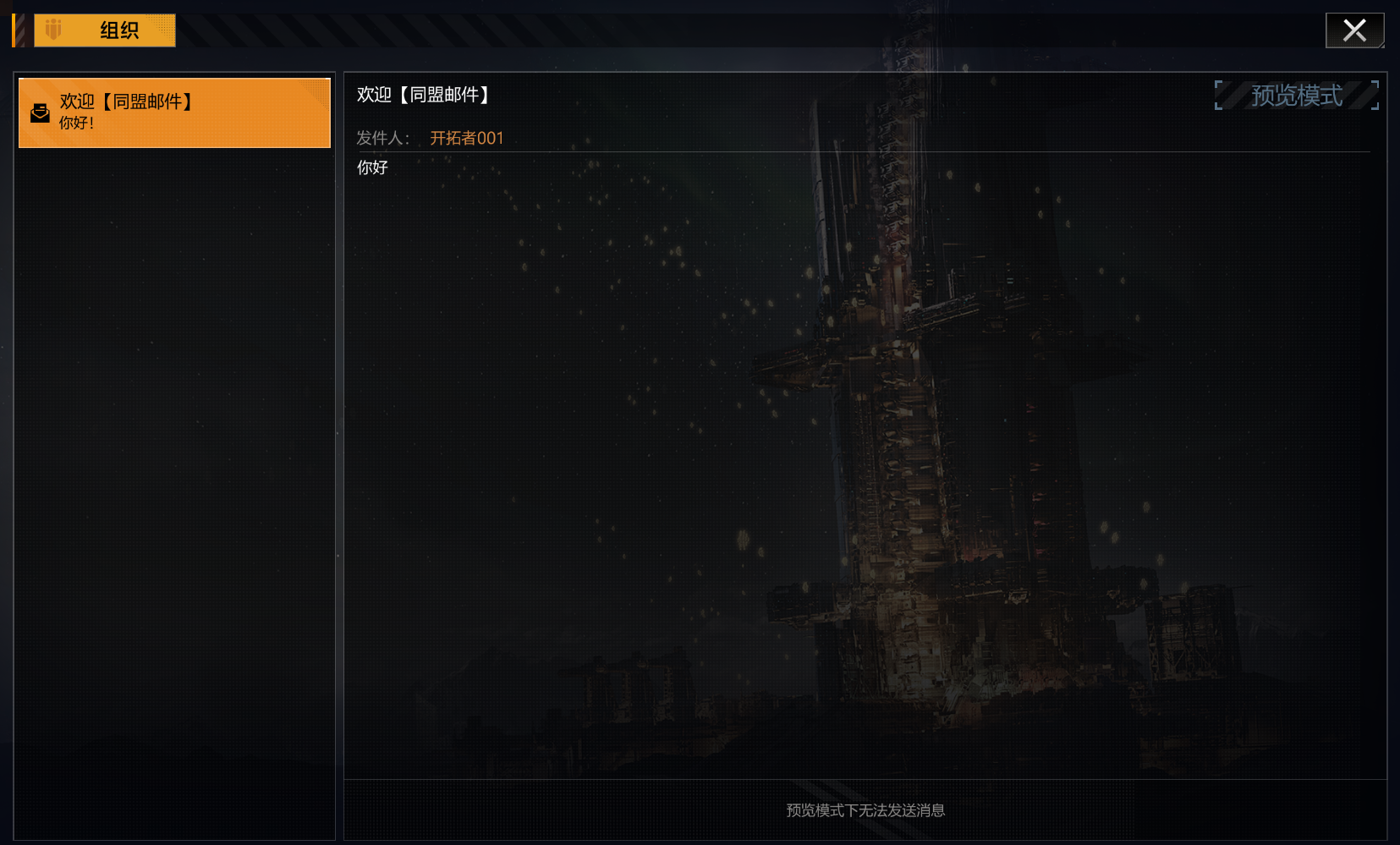 主题-（主题）星灯庆典2025.png