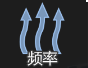 通用武器散热效率.png