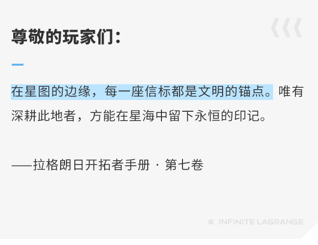 20260330前瞻1.png