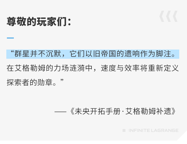 20260401前瞻1.png
