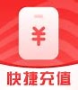 充值助手.png