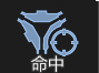 通用能量控制系统强化.png