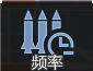 通用3炮管散热加强.png