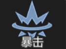 通用爆炸装药改进.png