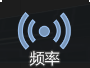 通用加力燃烧强化.png