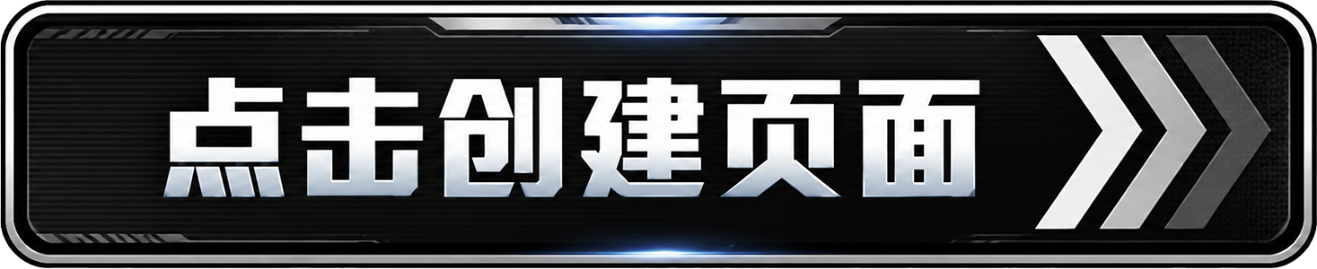 投稿入口.png