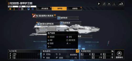 FG300评测2.jpg