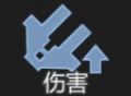 2025年9月22日 (一) 18:28版本的缩略图