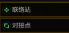 地图标识2.png