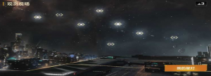 「星灯寄语」.png