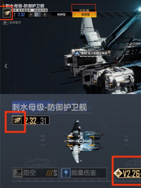 文件:落地金演示.png