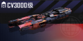 2025年5月30日 (五) 19:48版本的缩略图