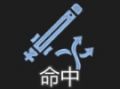 2025年9月23日 (二) 19:44版本的缩略图