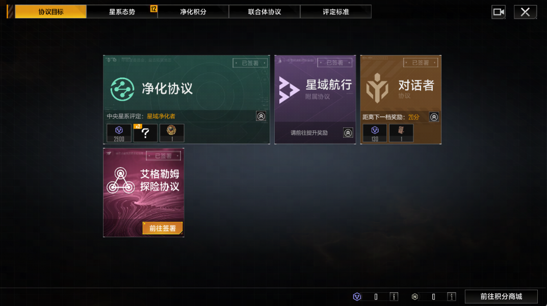 2026-01-21前瞻3.jpg