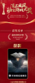 2025年1月15日 (三) 10:49版本的缩略图