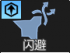 林鸮A100近距离突击.png