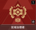 2025年2月25日 (二) 20:32版本的缩略图