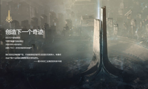 群星论坛5.png
