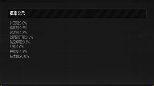 庆典技术档案背景板.png