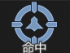 通用快速目标分析强化.png