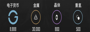 预约抽奖2.png