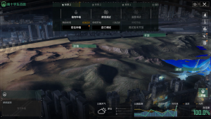 2026-04-21前瞻3.png