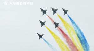 航展镜头4.png