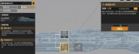大帝撤退限制技能演示.png