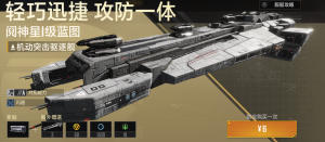 「木星工业技术支援」.png