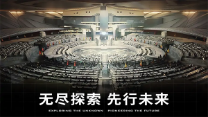 「先行体验」第三期.png