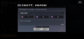 2025年3月18日 (二) 15:43版本的缩略图