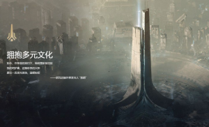 群星论坛4.png