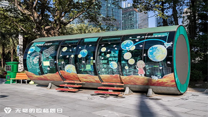 2022「双子邮局」.png