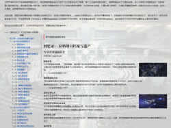 2025-2-21后.png