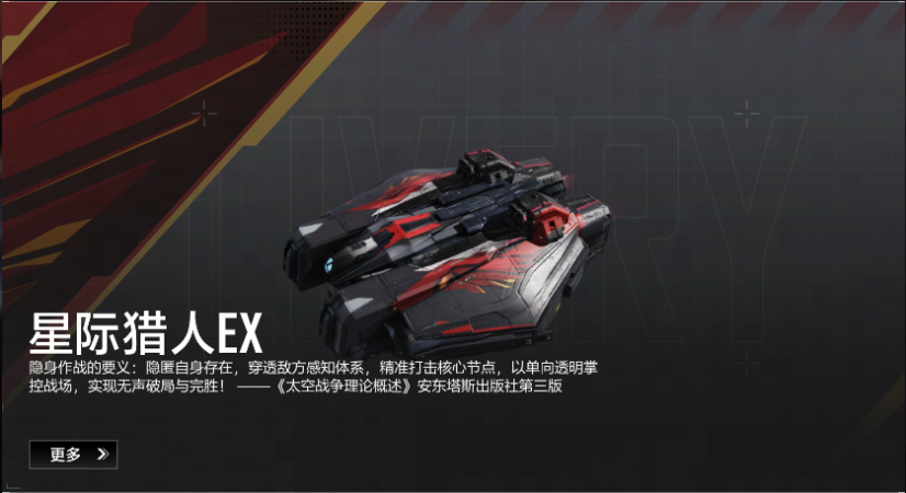 20260325更新2.png