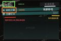 2025年7月22日 (二) 09:18版本的缩略图