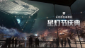 2025年3月15日 (六) 20:53版本的缩略图