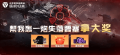 2025年10月19日 (日) 11:11版本的缩略图
