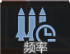 通用3炮管散热加强.png