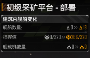 部署示例2.png