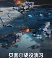 2025年2月27日 (四) 11:09版本的缩略图