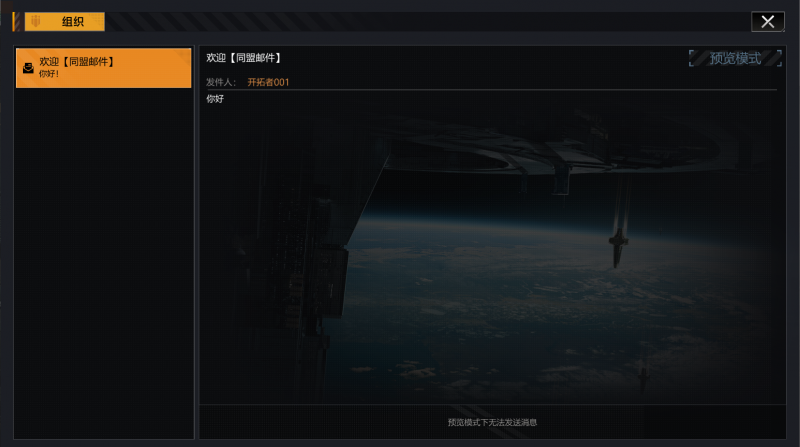 文件:主题-Caeli Ruina.png