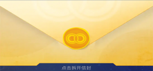 给开拓者的一封信.png