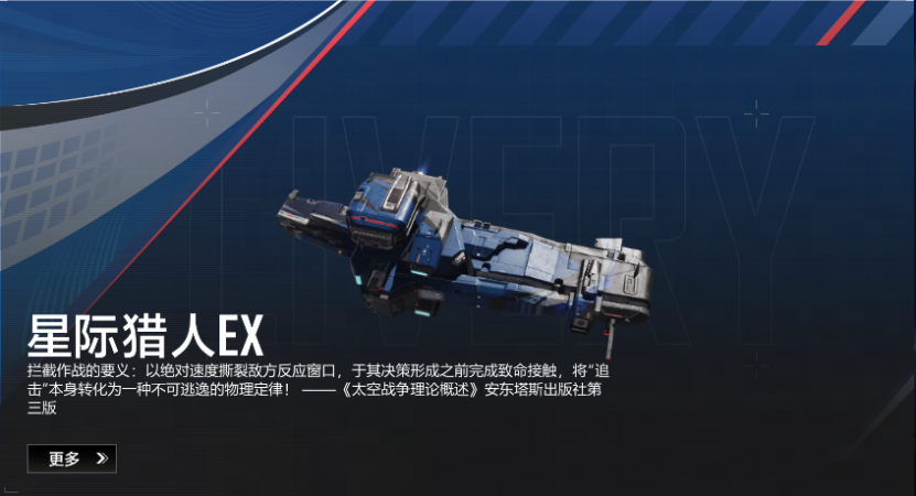 20260429更新2.png