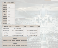 2025-5-24前2.png