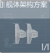 星空巡游者-游骑兵级民用观光船数据段落01.png