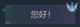 折叠宇宙.png